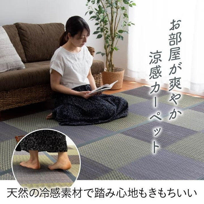い草ラグ 花ござ カーペット ラグ 2畳 格子柄 市松柄 DXピーア 本間2畳 約191×191cm 裏:不織布 ブルー ブラウン グレー ihk-1030340041002の画像