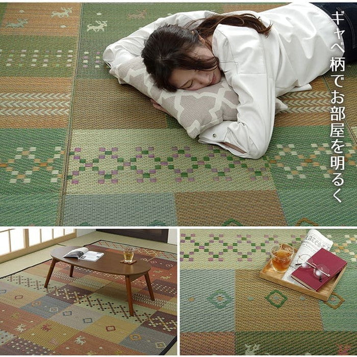 い草ラグ 花ござ カーペット ラグ 3畳 ギャッベ ギャベ 柄 抗菌防臭 消臭 江戸間3畳 約174×261cm グリーン レッド ihk-1030840120302の画像