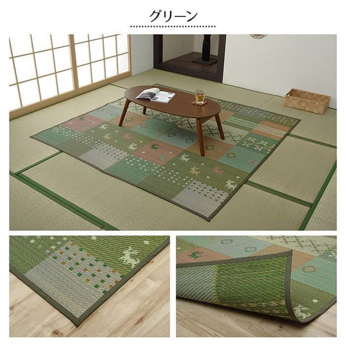 い草ラグ 花ござ カーペット ラグ 3畳 ギャッベ ギャベ 柄 抗菌防臭 消臭 江戸間3畳 約174×261cm グリーン レッド ihk-1030840120302の画像