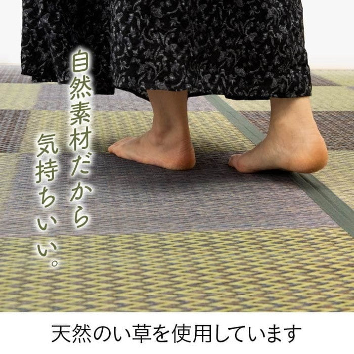 い草ラグ 花ござ カーペット ラグ 3畳 格子柄 市松柄 ピーア 本間3畳 約191×286cm ブルー ブラウン グレー ihk-1030880041102の画像