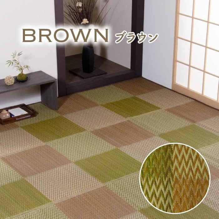 い草ラグ 花ござ カーペット ラグ 3畳 格子柄 市松柄 ピーア 本間3畳 約191×286cm ブルー ブラウン グレー ihk-1030880041102の画像