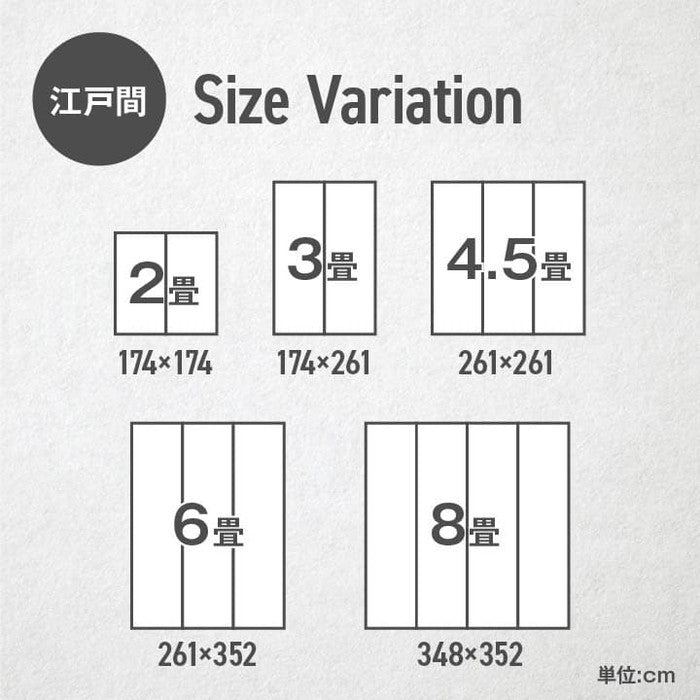 い草ラグ 花ござ カーペット ラグ 3畳 格子柄 市松柄 ピーア 団地間3畳 約170×255cm ブルー ブラウン グレー ihk-1030880041802の画像