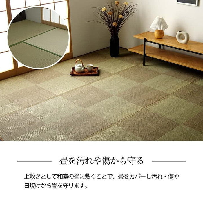 い草ラグ 花ござ カーペット 格子柄 ナチュラル シンプル 和室 抗菌防臭 消臭 お手入れ簡単 夏快適さらさら 本間3畳 約191×286cm レイクブルー ブラウン ihk-1031280041102の画像