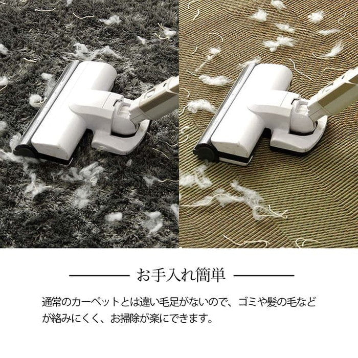 い草ラグ 花ござ カーペット 格子柄 ナチュラル シンプル 和室 抗菌防臭 消臭 お手入れ簡単 夏快適さらさら 本間3畳 約191×286cm レイクブルー ブラウン ihk-1031280041102の画像