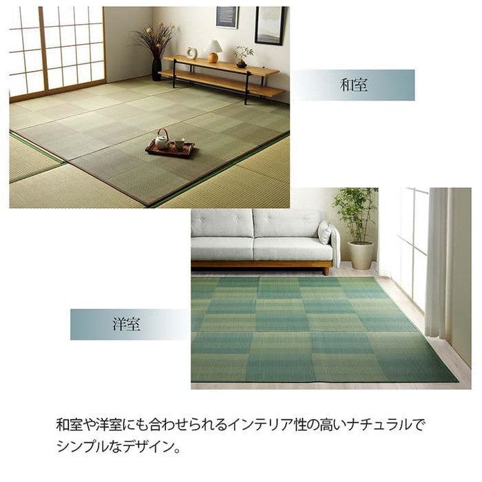 い草ラグ 花ござ カーペット 格子柄 ナチュラル シンプル 和室 抗菌防臭 消臭 お手入れ簡単 夏快適さらさら 本間3畳 約191×286cm レイクブルー ブラウン ihk-1031280041102の画像