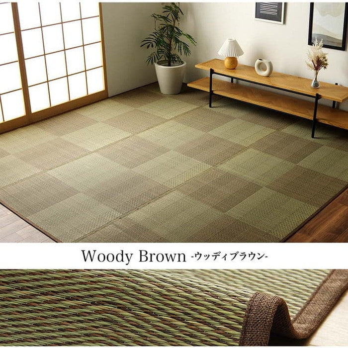 い草ラグ 花ござ カーペット 格子柄 ナチュラル シンプル 和室 抗菌防臭 消臭 お手入れ簡単 夏快適さらさら 本間3畳 約191×286cm レイクブルー ブラウン ihk-1031280041102の画像