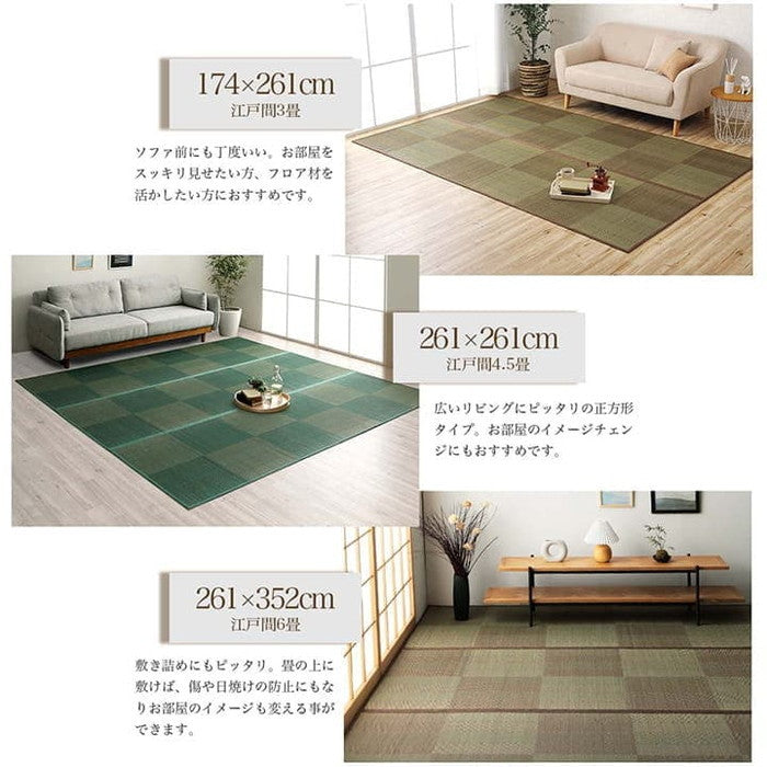 い草ラグ 花ござ カーペット 格子柄 ナチュラル シンプル 和室 洋室 裏不織布滑り止め 滑りにくい 抗菌防臭 消臭 お手入れ簡単 夏快適さらさら 本間2畳 約191×191cm レイクブルー ブラウン ihk-1031290041002の画像