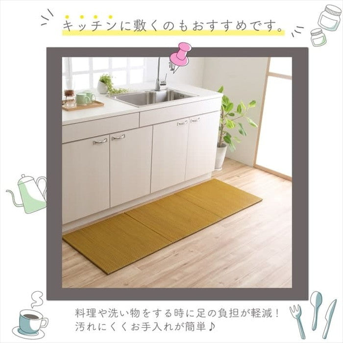 置き畳 ユニット畳 い草 簡単 軽量 コンパクト パステル 子供部屋 キッズ ルーム キッチン マット 約60×60cm 4枚組 ブルー グリーン ピンク イエロー ihk-1040070040509の画像