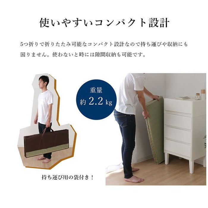 い草 ユニット 畳 軽量 抗菌防臭 消臭 防音 断熱性 お手入れ 簡単 楽 収納 便利 約100×200cm ihk-1040130011014の画像