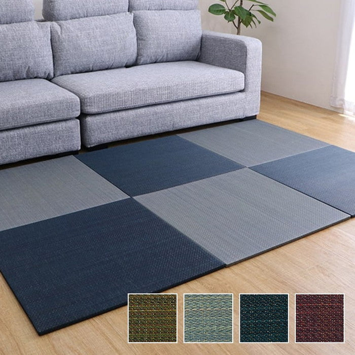 い草 置き畳 ユニット畳 システム畳 無地調 シンプル モダン シック おしゃれ空間 消臭 縁無し お手入れ簡単 裏面滑り止め 収納便利 約70×70×1.5cm 4枚組 グリーン グレー ネイビー/グレー ネイビー ワイン ihk-1040150120409の画像