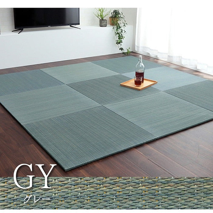 い草 置き畳 ユニット畳 システム畳 無地調 シンプル モダン シック おしゃれ空間 消臭 縁無し お手入れ簡単 裏面滑り止め 収納便利 約70×70×1.5cm 4枚組 グリーン グレー ネイビー/グレー ネイビー ワイン ihk-1040150120409の画像