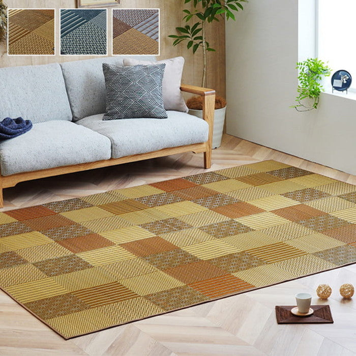 ラグ い草 国産 純国産 日本製 モダン 抗菌防臭 自然素材 パッチワーク 不織布 約191×250cm ベージュ ブルー ブラウン ihk-1050120023904の画像