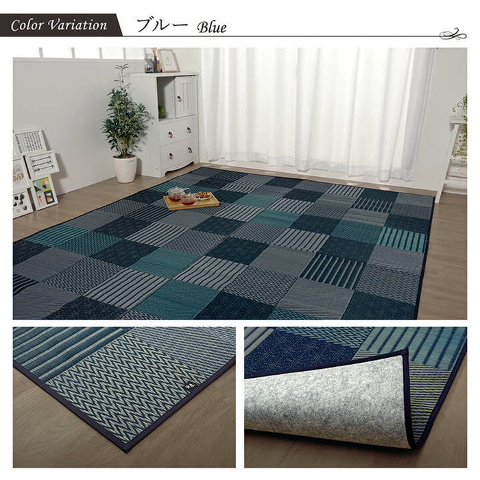 ラグ い草 国産 純国産 日本製 モダン 抗菌防臭 自然素材 パッチワーク 不織布 約191×250cm ベージュ ブルー ブラウン ihk-1050120023904の画像