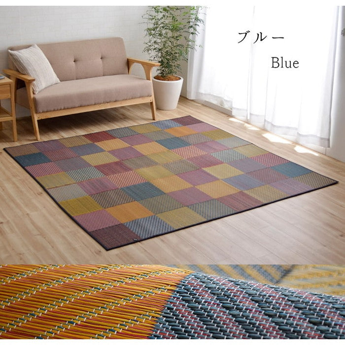 ラグ 純国産 国産 日本製 い草 抗菌防臭 自然素材 モダン DXカラフルブロック 約140×200cm ブルー グリーン グレー ihk-1050140042303