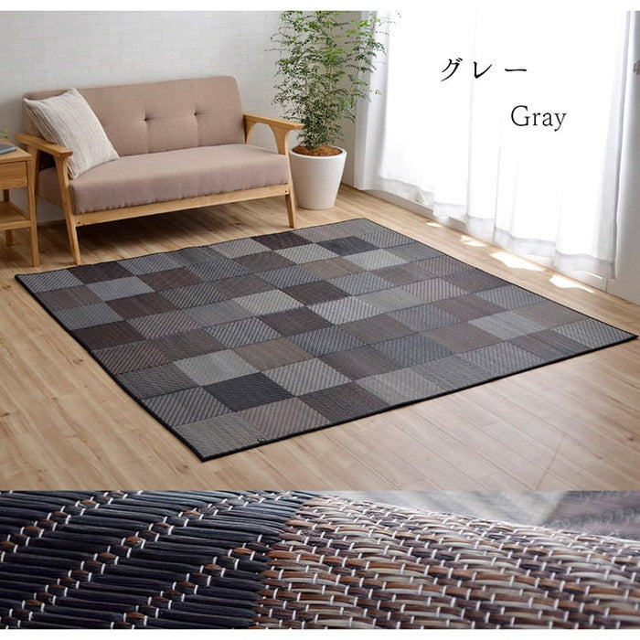 ラグ 純国産 国産 日本製 い草 抗菌防臭 自然素材 モダン DXカラフルブロック 約191×250cm ブルー グリーン グレー ihk-1050140043904の画像