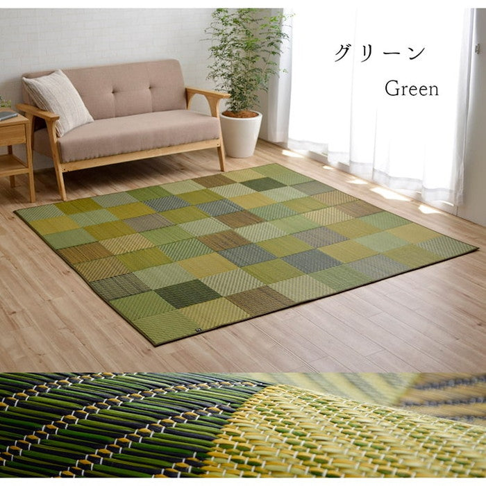 ラグ 純国産 国産 日本製 い草 抗菌防臭 自然素材 モダン DXカラフルブロック 約191×250cm ブルー グリーン グレー ihk-1050140043904の画像