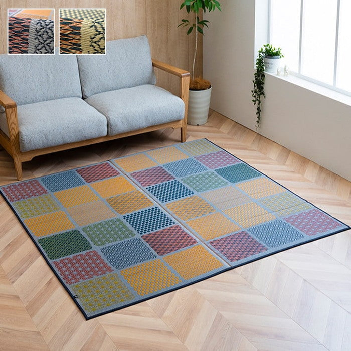 ラグ 国産 い草 カーペット ふっくら ボリューム F市松和紋 約191×191cm ブルー グリーン ihk-1050480043604の画像