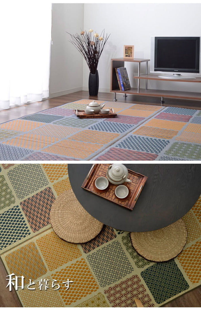 ラグ 国産 い草 カーペット ふっくら ボリューム F市松和紋 約191×250cm ブルー グリーン ihk-1050480043904の画像