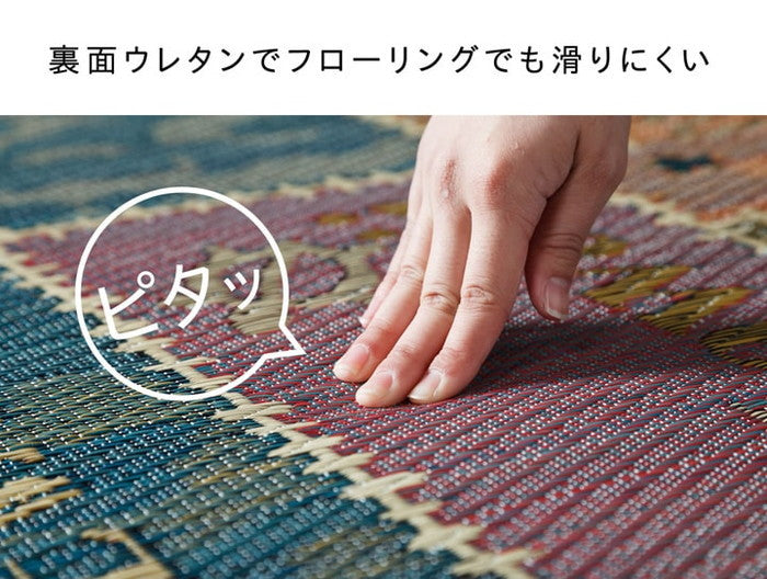 い草ラグ おしゃれ 国産 カーペット Fレパード 約191×250cm ブルー グレー ihk-1050500043904の画像