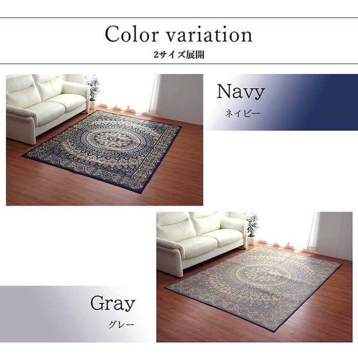ラグ 長方形 夏用 ふっくら い草 サークル 191×250cm グレー ネイビー ihk-1050530133904の画像