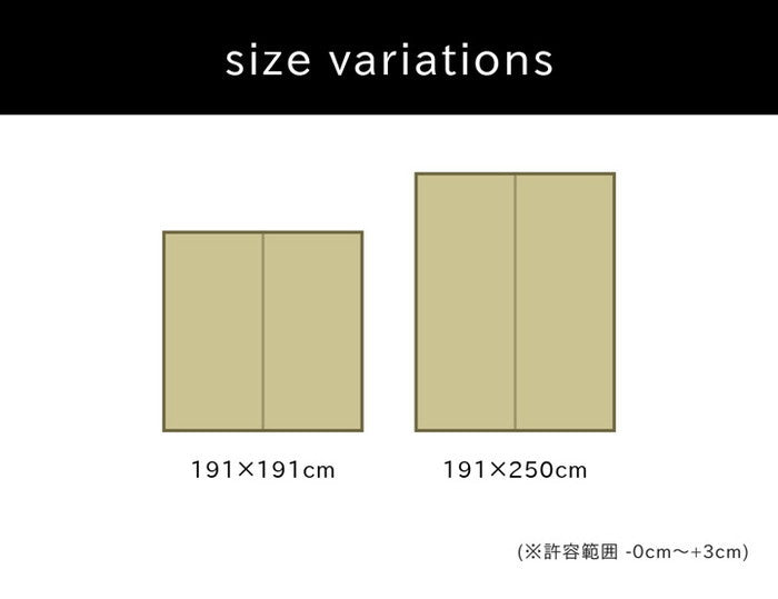 い草ラグ おしゃれ 国産 カーペット シンプル Fパテール 約191×250cm パープル イエロー ihk-1050590233904の画像