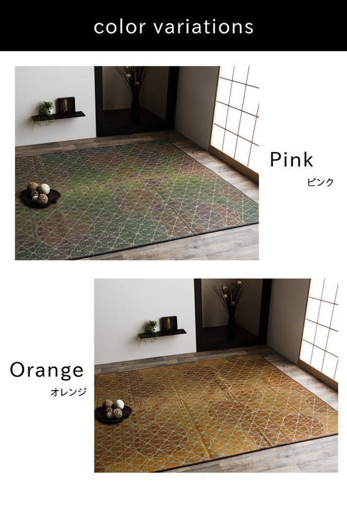 い草ラグ おしゃれ 国産 カーペット カラフル 幾何柄 Fサボン 約191×191cm オレンジ ピンク ihk-1050600203604の画像