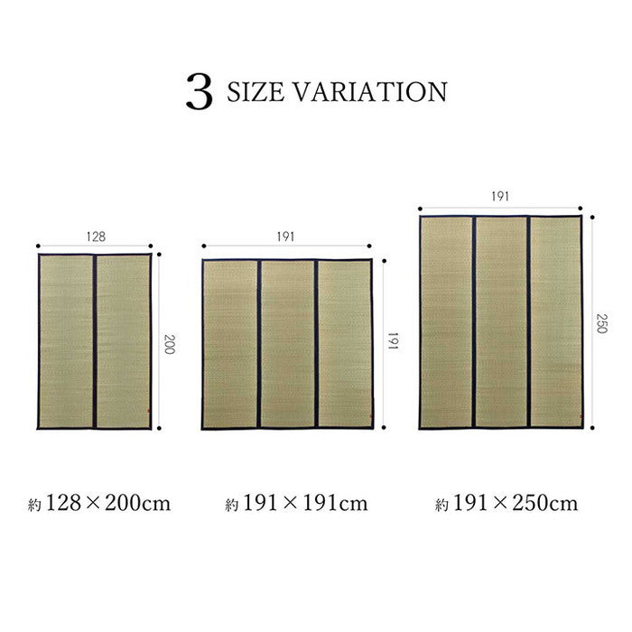 ラグ マット い草 夏用 沖縄ビーグ 128×200cm ネイビー ihk-1050681191703
