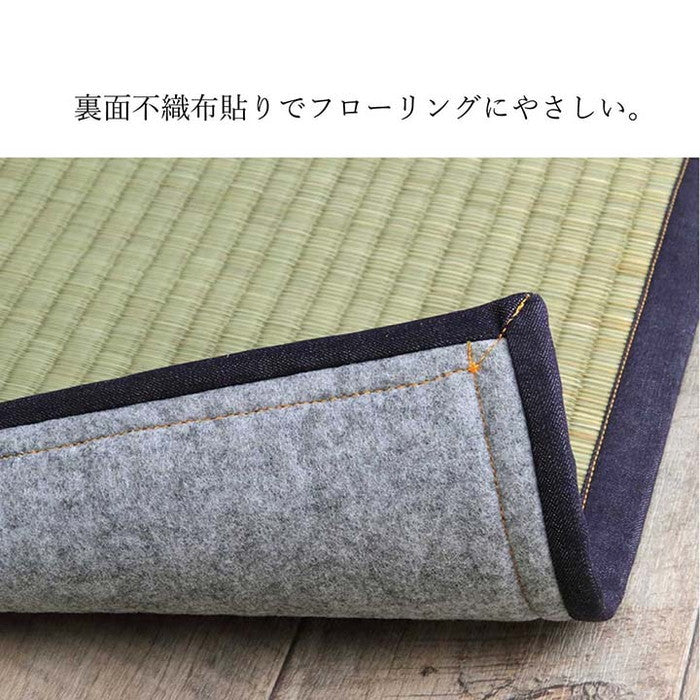ラグ マット 長方形 い草 夏用 沖縄ビーグ 191×250cm カーキ ihk-1050681313904の画像