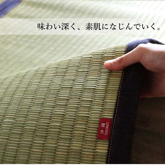 ラグ マット 長方形 い草 夏用 沖縄ビーグ 191×250cm カーキ ihk-1050681313904の画像