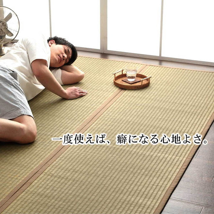 日本製 国産 純国産 沖縄ビーグ ラグ い草 約191×191cm 裏:不織布 ihk-1050750013604の画像