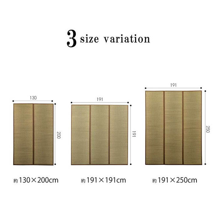 日本製 国産 純国産 沖縄ビーグ ラグ い草 約191×191cm 裏:不織布 ihk-1050750013604の画像