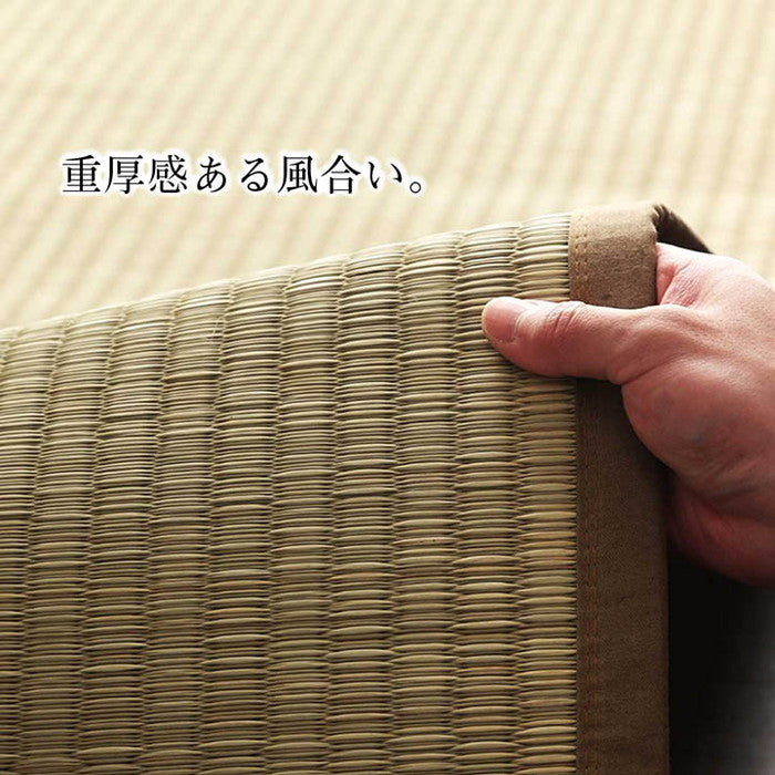 日本製 国産 純国産 沖縄ビーグ ラグ い草 約191×191cm 裏:不織布 ihk-1050750013604の画像