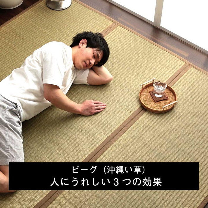 日本製 国産 純国産 沖縄ビーグ ラグ い草 約191×191cm 裏:不織布 ihk-1050750013604の画像
