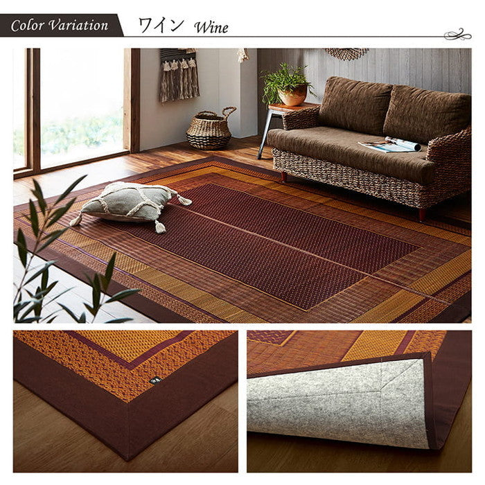 ラグ 国産 純国産 日本製 い草 モダン 抗菌防臭 自然素材 不織布 約176×230cm ベージュ ネイビー ワイン ihk-1050800023104の画像