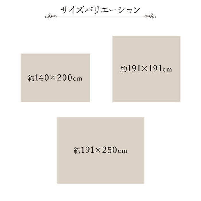 ラグ い草 国産 純国産 日本製 シンプル 無地風 抗菌防臭 自然素材 ウレタン 約140×200cm ダークブラウン グリーン グレー ライトブラウン ihk-1050890072303