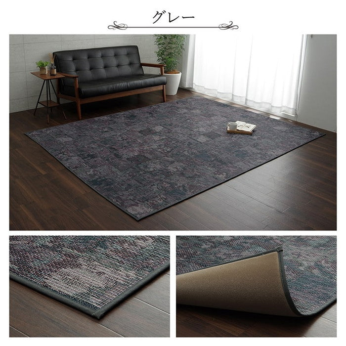 ラグ い草 ヴィンテージ 純国産 国産 日本製 ウレタン 抗菌防臭 自然素材 約191×191cm グリーン グレー ihk-1051500123604の画像