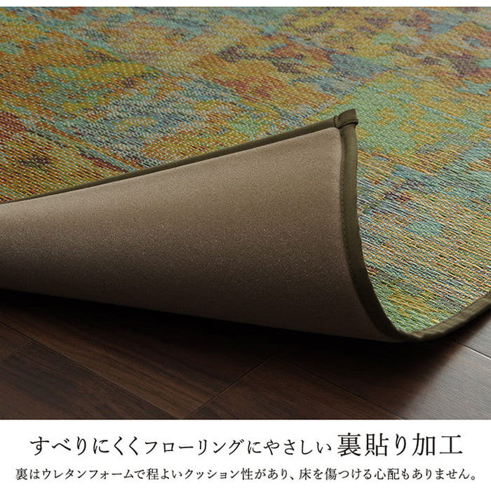 ラグ い草 ヴィンテージ 純国産 国産 日本製 ウレタン 抗菌防臭 自然素材 約191×191cm グリーン グレー ihk-1051500123604の画像