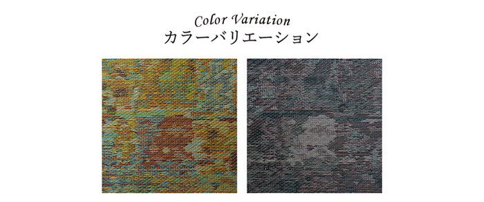 ラグ い草 ヴィンテージ 純国産 国産 日本製 ウレタン 抗菌防臭 自然素材 約191×191cm グリーン グレー ihk-1051500123604の画像