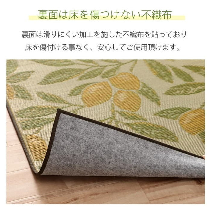 ラグ 正方形 い草 自然素材 日本製 国産 レモン 消臭 抗菌防臭 約2畳 約191×191cm ihk-1051610013604