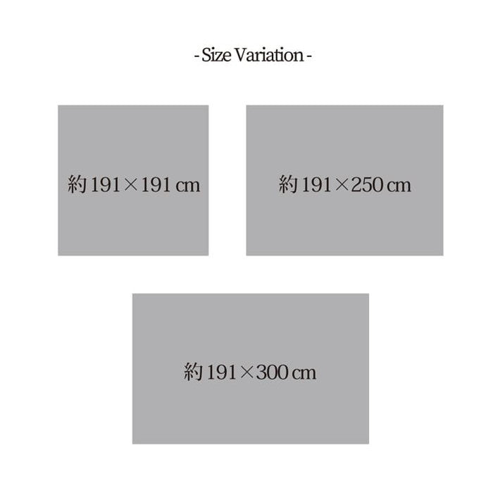 い草ラグ 消臭 カーペット 正方形 リーフ 約191×191cm 裏:不織布 滑りにくい加工 リーフBR ihk-1060440063604