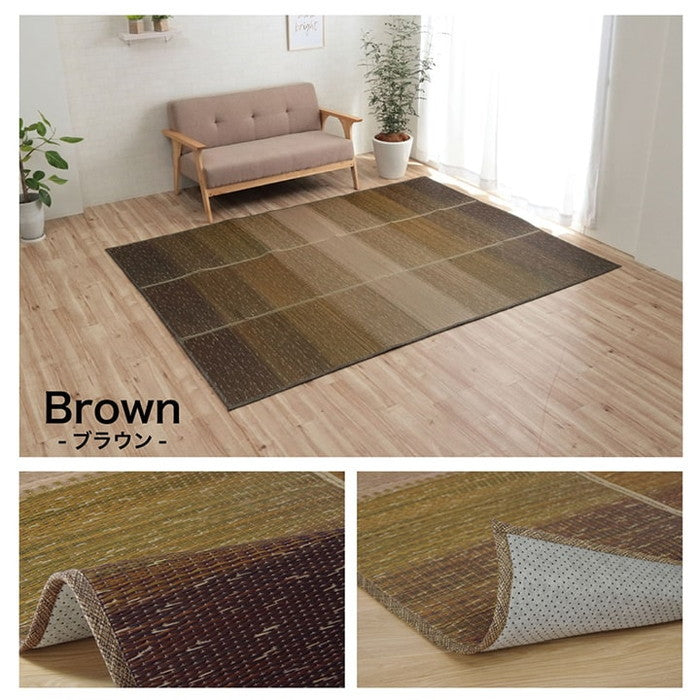 ラグ マット 小林製薬 持続性抗菌剤 KOBA-GUARD 制菌 抗菌防臭 滑り止め 不織布 夏 い草 グラデーション 約60×180cm ブルー ブラウン グリーン オレンジ ihk-1060470041206の画像