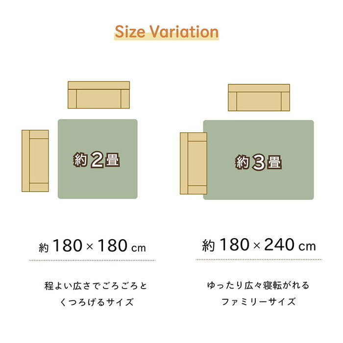 ラグ い草 金魚 和 風物詩 コンパクト 滑り止め不織布 自然素材 抗菌防臭 約180×240cm ihk-1060530014104