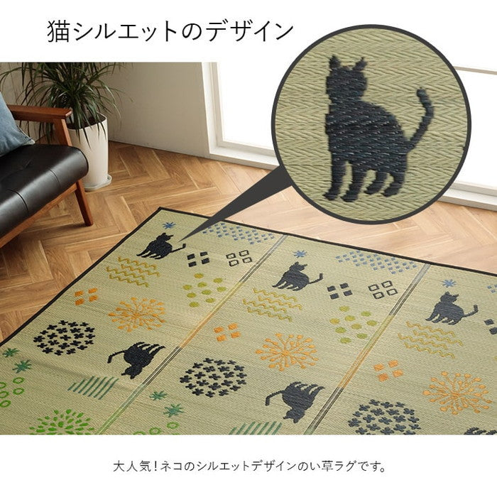 い草ラグ 猫柄 花柄 猫 インテリア 節電 夏用 涼しい おしゃれ おすすめ 湿度調節 消臭効果 お手入れ簡単 約180×240cm ブラック ナチュラル ihk-1060920034104の画像
