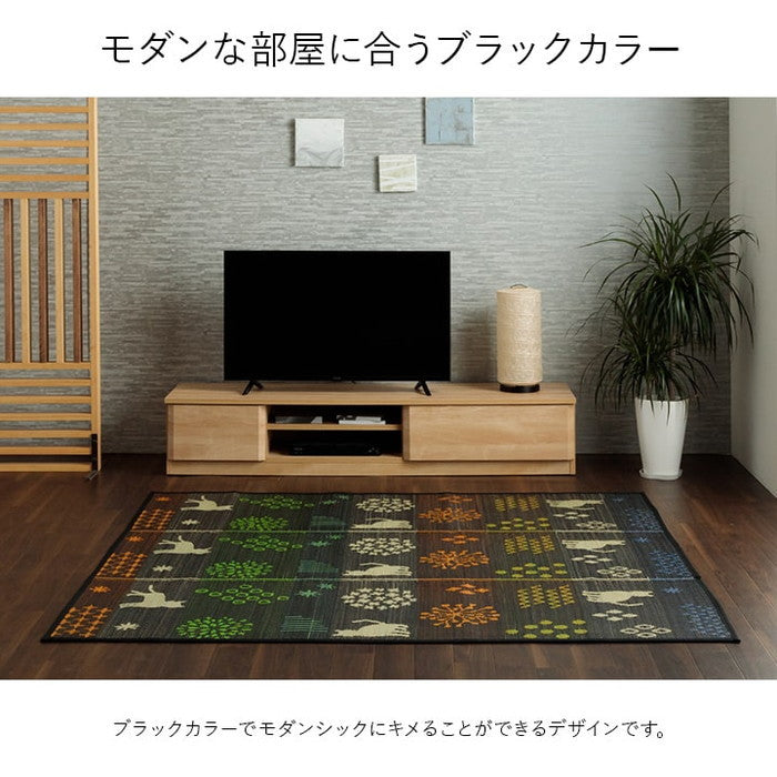い草ラグ 猫柄 花柄 猫 インテリア 節電 夏用 涼しい おしゃれ おすすめ 湿度調節 消臭効果 お手入れ簡単 約180×240cm ブラック ナチュラル ihk-1060920034104の画像
