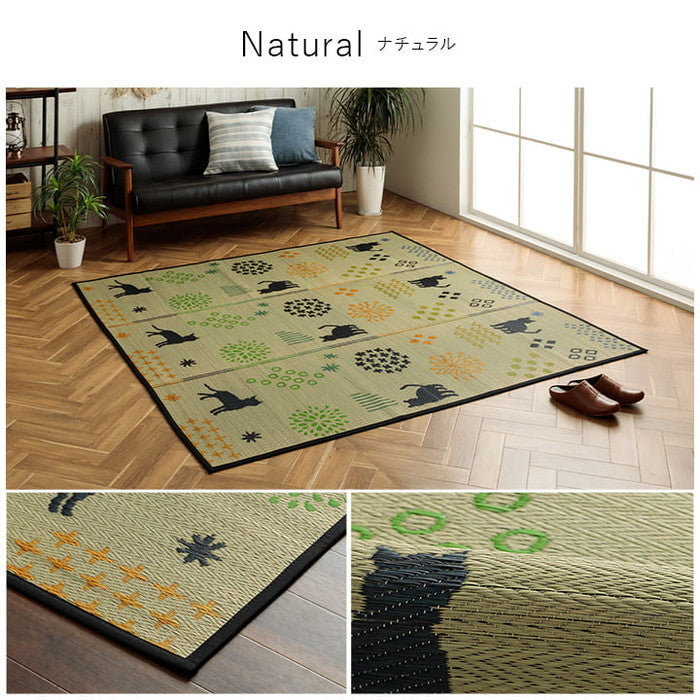 い草ラグ 猫柄 花柄 猫 インテリア 節電 夏用 涼しい おしゃれ おすすめ 湿度調節 消臭効果 お手入れ簡単 約180×240cm ブラック ナチュラル ihk-1060920034104の画像
