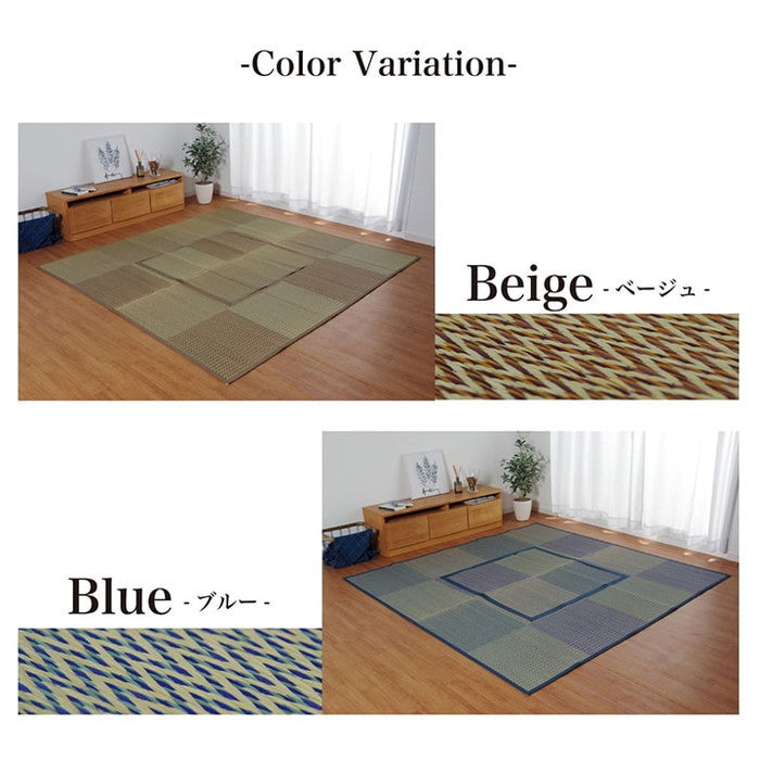 堀こたつ 掘りごたつ 堀り 炬燵 い草 ラグ 敷 市松 くり抜き 付属 マジックテープ 連結 裏 不織布 裏 不織布 約191×191cm 中抜き: 約90×90cm ベージュ ブルー ihk-1060960023603の画像