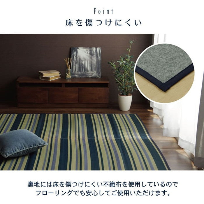 ラグ 長方形 夏用 い草 ボーダー 176×230cm ihk-1061270013803の画像