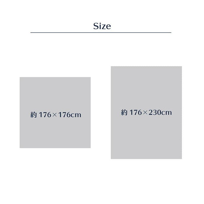 ラグ 長方形 夏用 い草 ボーダー 176×230cm ihk-1061270013803の画像