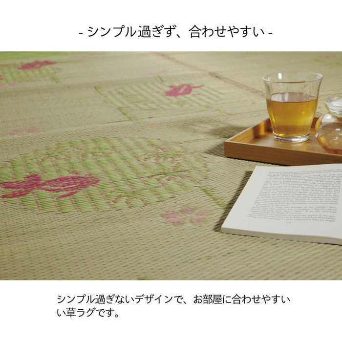 い草ラグ 消臭 カーペット 長方形 約191×250cm 裏:不織布 滑りにくい加工 ihk-1061630014304の画像