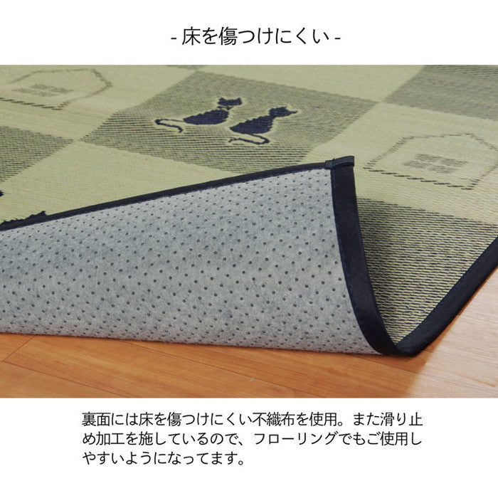 い草ラグ 消臭 カーペット 長方形 約191×250cm 裏:不織布 滑りにくい加工 ihk-1061630014304の画像